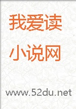 末世余生