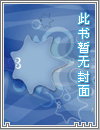 延迟400毫秒的世界